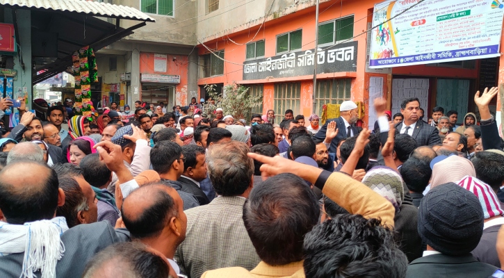 ব্রাহ্মণবাড়িয়া জেলা জজের অপসারণ দাবি আইনজীবীদের 